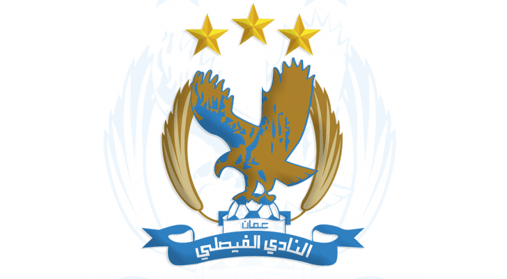 شعار النادي الفيصلي