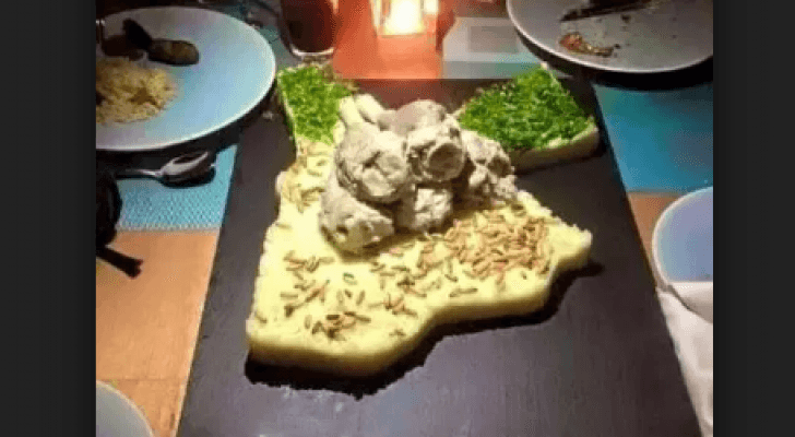 منسف على شكل خريطة الأردن