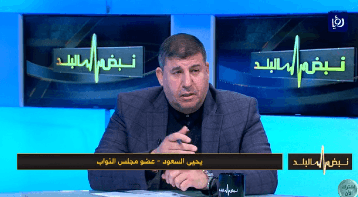 رئيس لجنة فلسطين النيابية النائب يحيى السعود