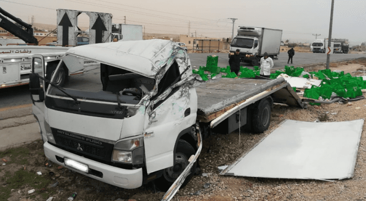 من الحادث