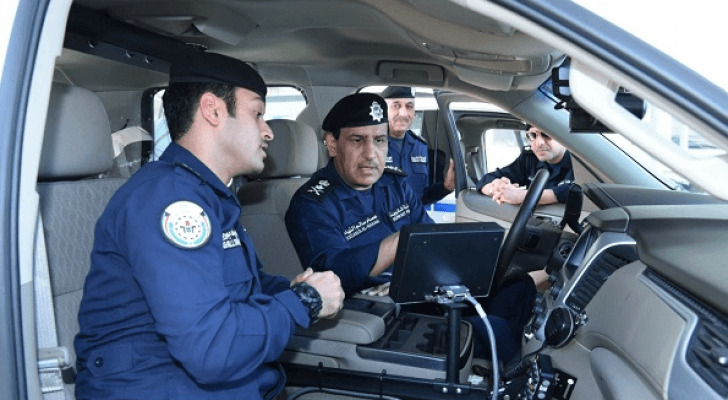 الصورة أرشيفية