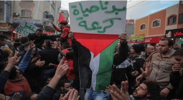 تظاهرات بسبب الغلاء وتدهور الاوضاع المعيشية قطاع غزة