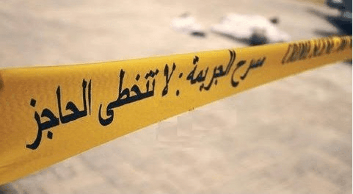 تعبيرية