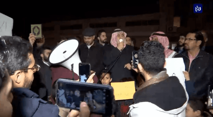 من الوقفة الاحتجاجية
