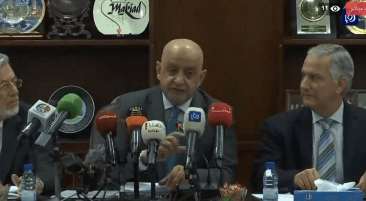 من المؤتمر