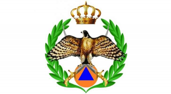 شعار الدفاع المدني