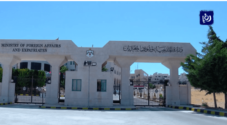 ارشيفية