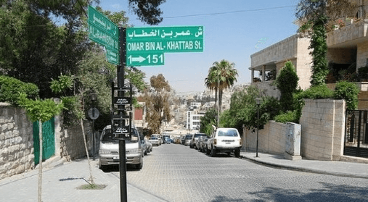العاصمة عمان - ارشيفية