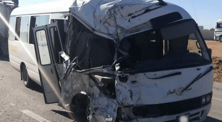 صورة من موقع الحادث