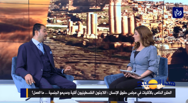 صورة من الفيديو