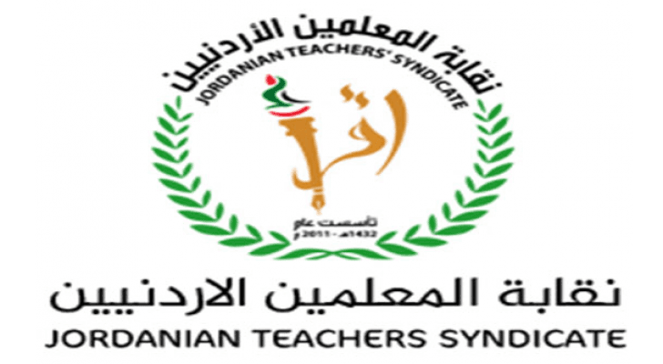 ارشيفية