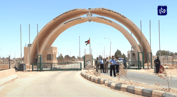 معبر طريبيل