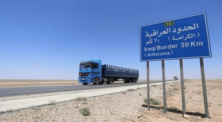 ارشيفية