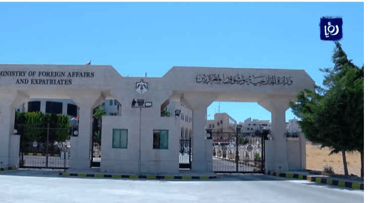 ارشيفية