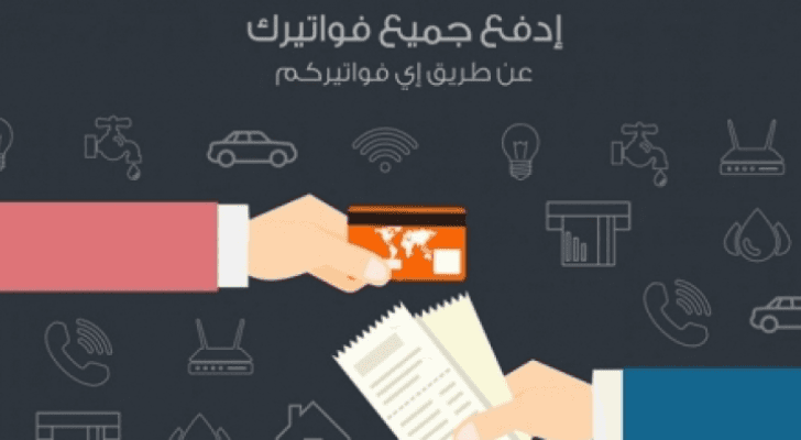 تعبيرية
