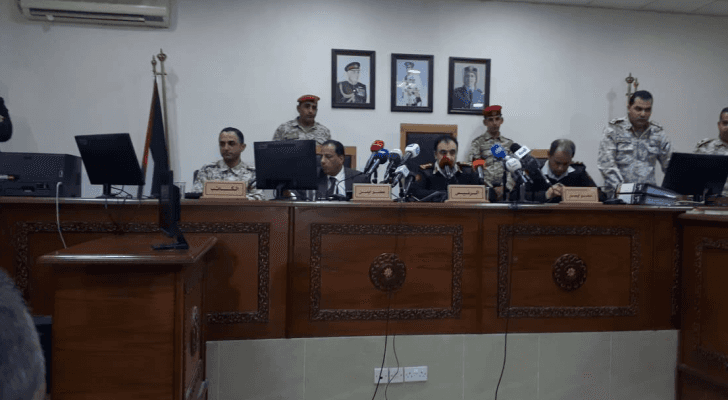 من محكمة أمن الدولة