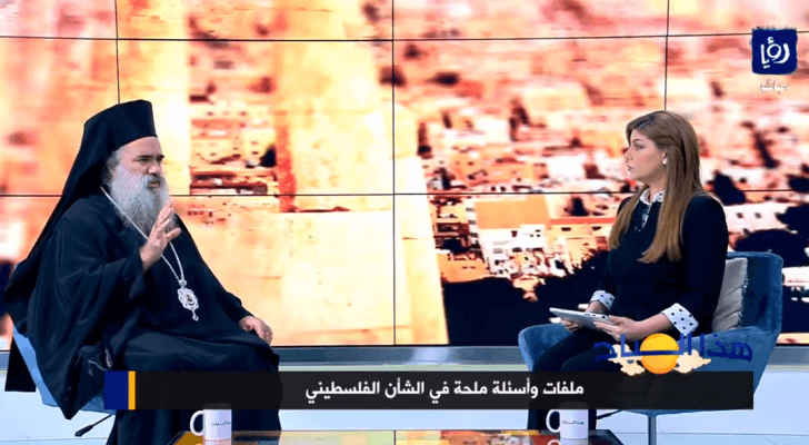 صورة من الفيديو