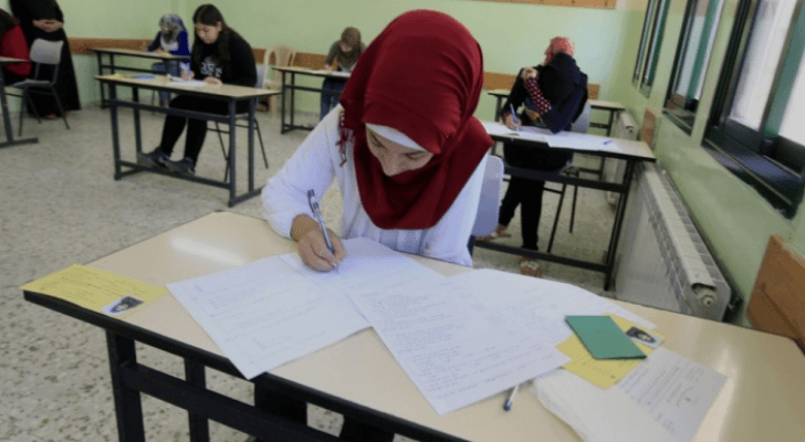 ارشيفية