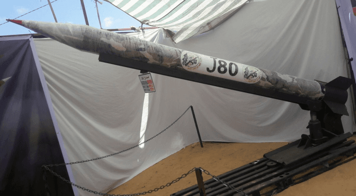 صاروخ "j80"