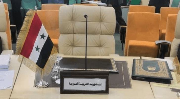 مقعد سوريا