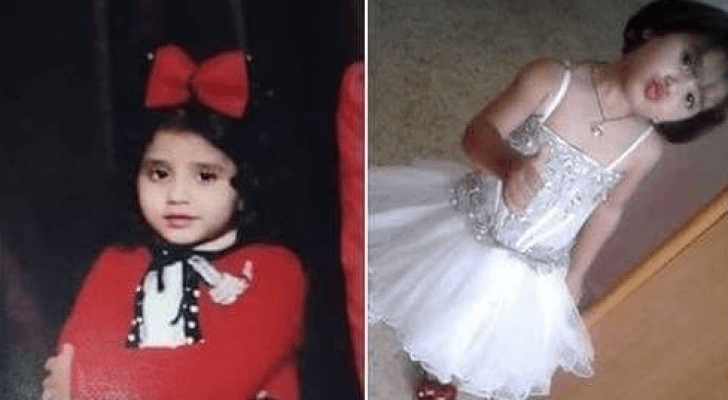 الطفلة نيبال أبو دية