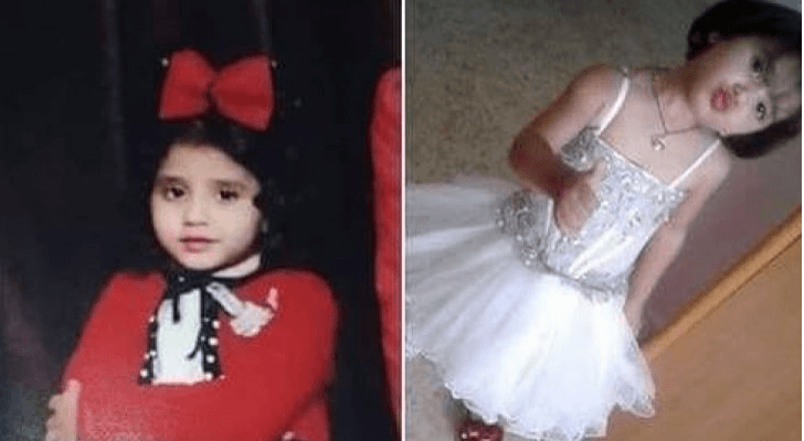 الطفلة نيبال صدام ابو ديه