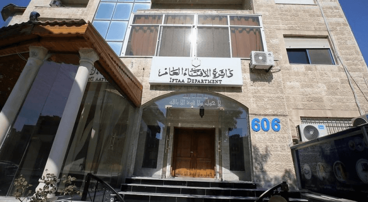 الصورة أرشيفية