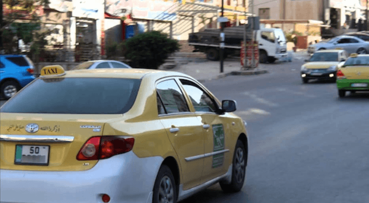 تعبيرية