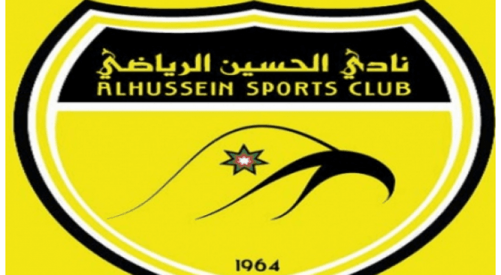 شعار نادي الحسين اربد