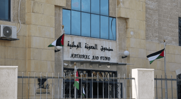 150 مراجعا أمام مكتب صندوق المعونة في الزرقاء يوميا
