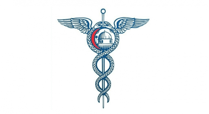 ارشيفية