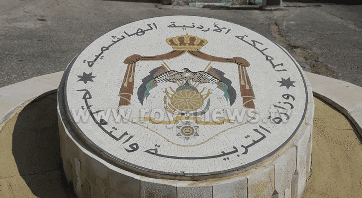 حفاظا على سلامة الطلبة والمدرسين بسبب سوء الأحوال الجوية