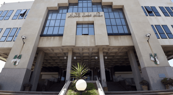 مجلس قضاء الجزائر - ارشيفية