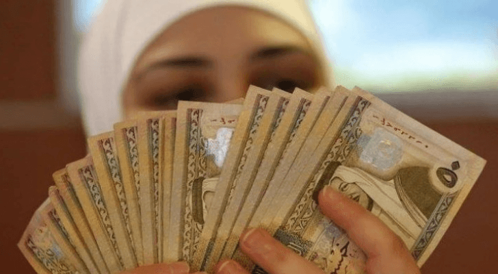 نقود - تعبيرية
