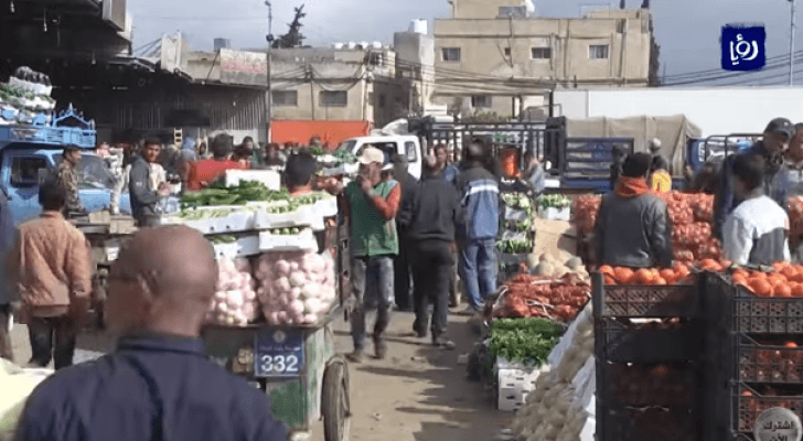 سوق الخضار المركزي في إربد