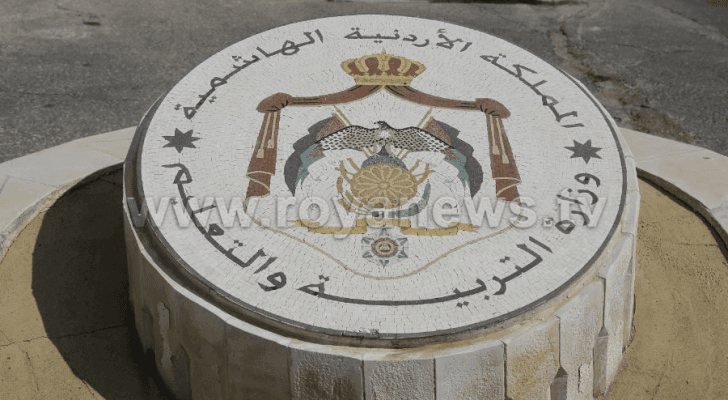 التربية تتوعد المدارس المخالفة بالانذارات والاغلاق والغاء الترخيص