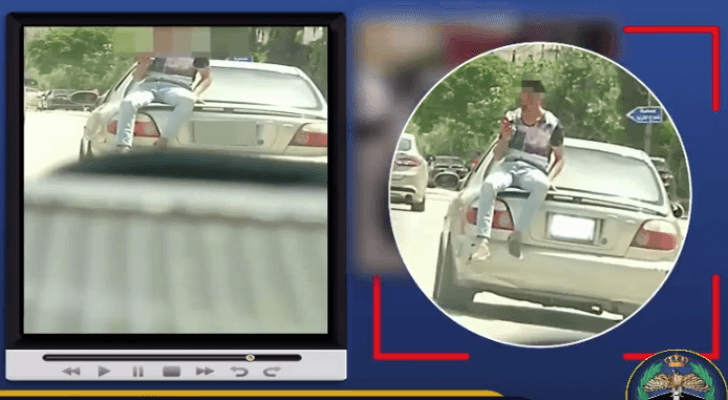 صورة من الفيديو