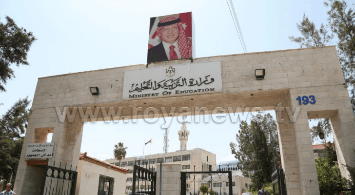 وزارة التربية دعت المتضررين بتقديم شكوى رسمية بحق المدرسة