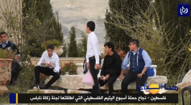 من الفيديو