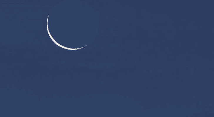 هلال