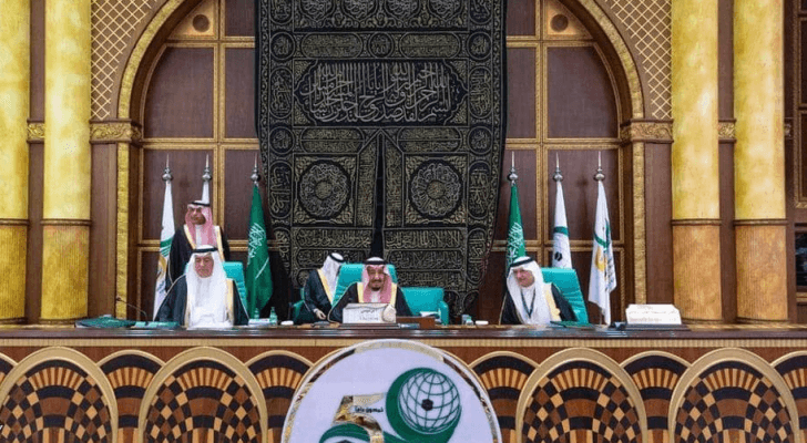 من أعمال قمة مكة