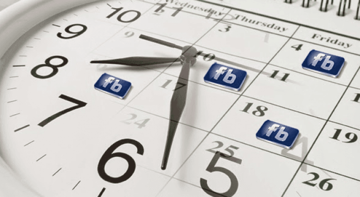 الأميركيون أنفقوا ما معدله 38 دقيقة يوميا على الفيس بوك في عام 2018