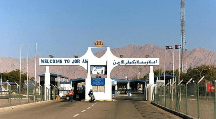 جسر الملك حسين - أرشيفية