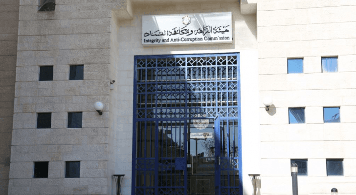 تم في حينه الحجز على أموال مالك وشركاء في شركة أخرى كانت تقوم بنفس العمل