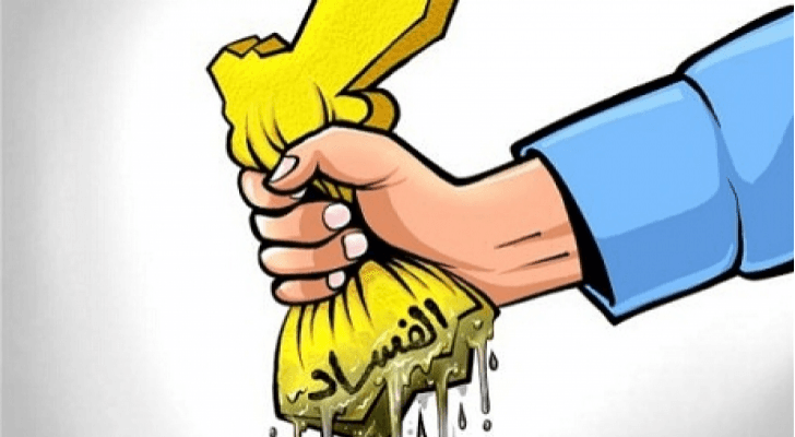 كاريكاتير لاسامه حجاج عن السفاد - ارشيفية