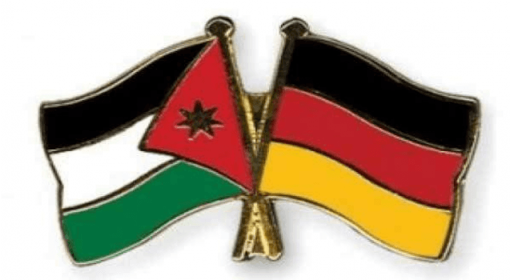 علم الاردن والمانيا