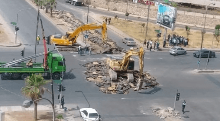 صورة أرشيفية