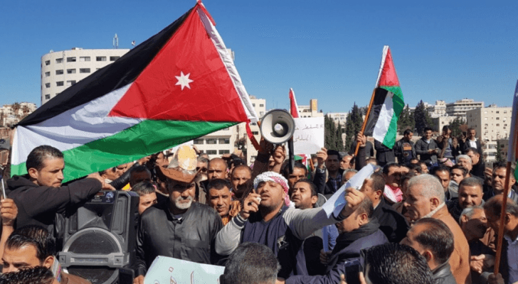 مظاهرة - أرشيفية