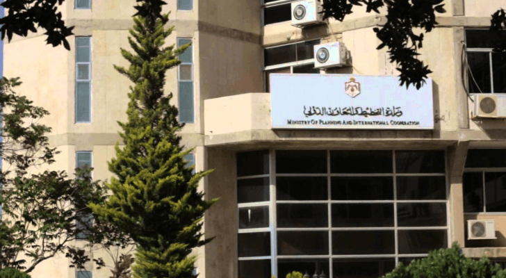 وزير التخطيط والتعاون الدولي - ارشيفية