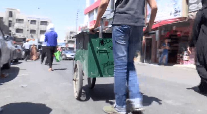 صورة من الفيديو